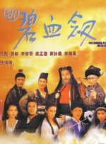 妈妈的朋友4